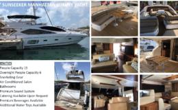 64′ Sunseeker Manhattan Luxury Yacht